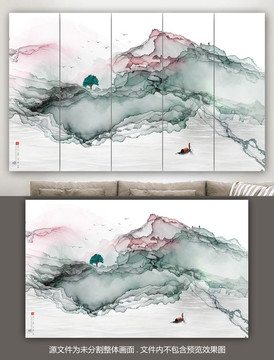 煙霧水墨畫