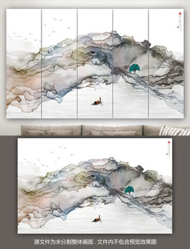 煙霧水墨畫