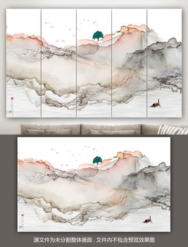 創(chuàng)意水墨