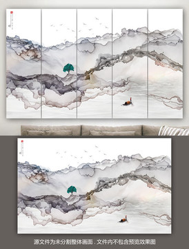 中國(guó)水墨畫(huà)