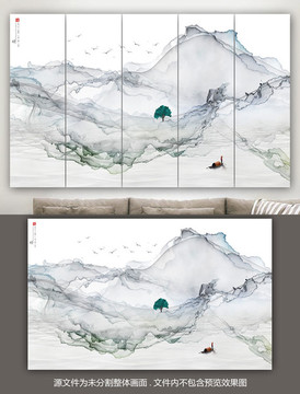 客廳玄關(guān)水墨畫