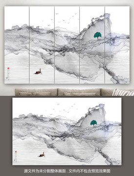 新中式抽象山水画装饰画