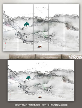 新中式抽象山水畫(huà)裝飾畫(huà)