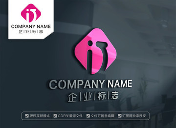 iJ字母標(biāo)志設(shè)計Ji字母標(biāo)志