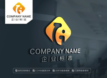 GI標(biāo)志IG標(biāo)志GJ或JG標(biāo)志