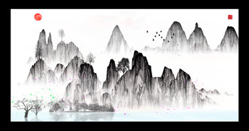 寫意山水畫