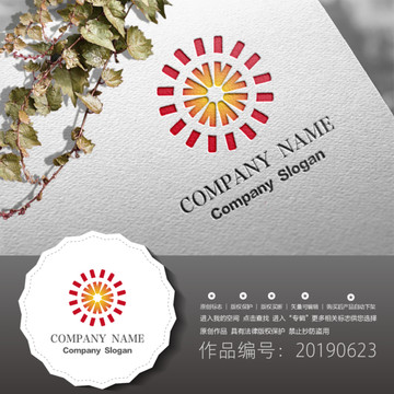標志LOGO商標