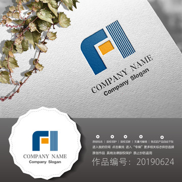 標志LOGO商標