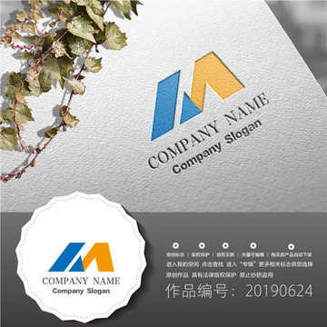 標志LOGO商標