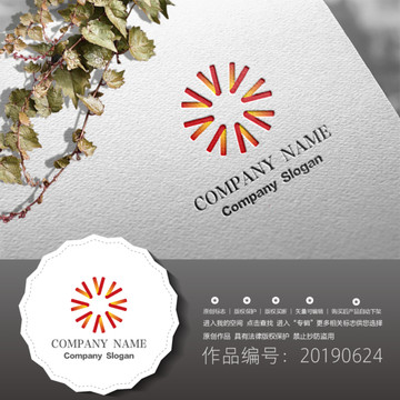 標志LOGO商標