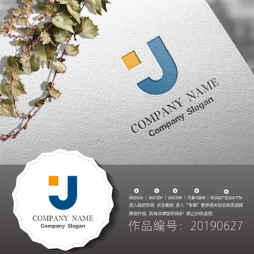 標志LOGO商標