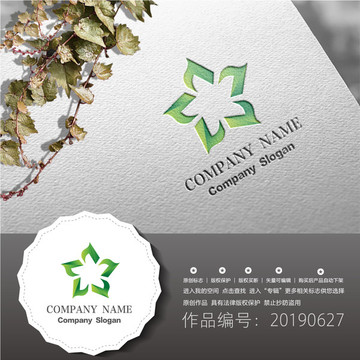 標志LOGO商標