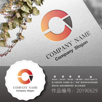 標志LOGO商標