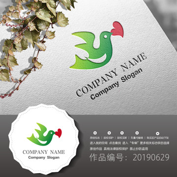 標(biāo)志LOGO商標(biāo)
