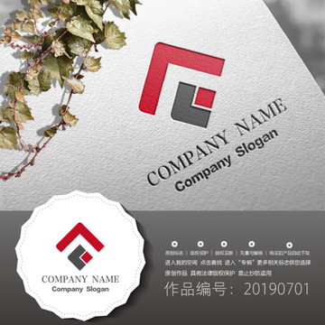 標(biāo)志LOGO商標(biāo)