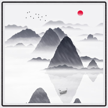 墨跡山水畫