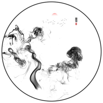 水墨山水畫