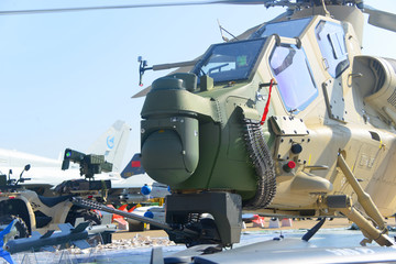 鹗式武装直升机