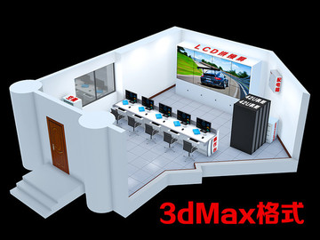 机房3d效果图3dmax源文件