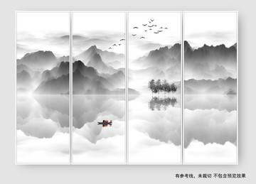 屏風水墨畫