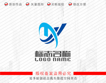 字母标志科技logo