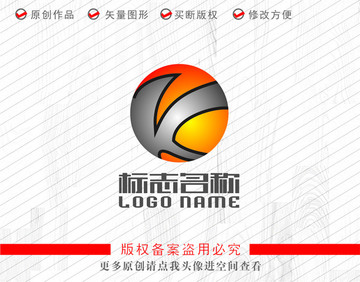 K字母標志logo