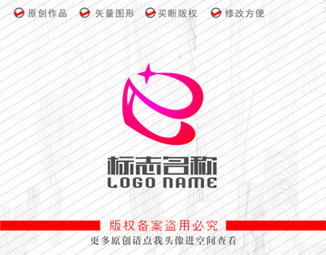 AB字母标志星logo