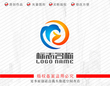 MZ字母ZM标志飞鸟logo