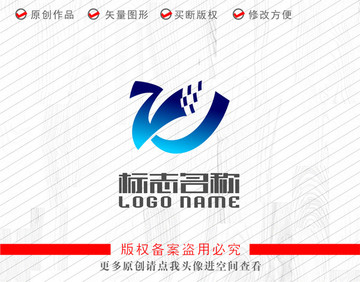 ZW字母ZJ标志科技logo