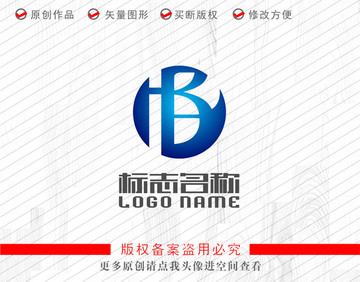 HBY字母标志logo