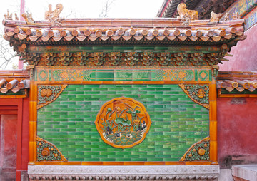 故宫照壁砖雕