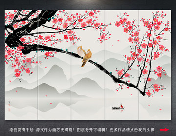 新中式水墨山水梅花背景墻壁畫