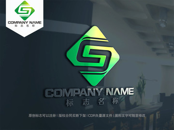 字母CS字母SC