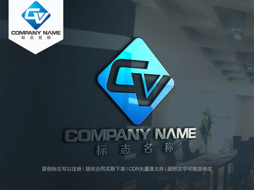 字母CV字母VC