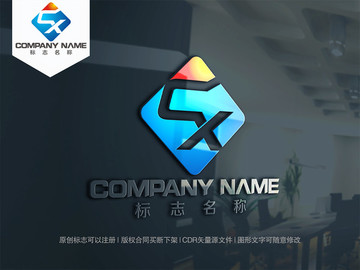 字母CX字母XC