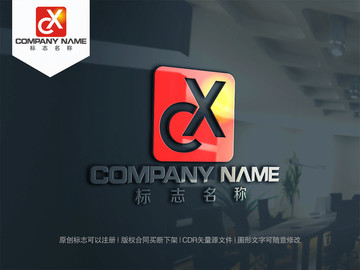 字母CX字母XC