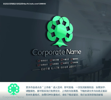 搖錢樹財富圖形標志