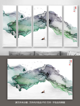 禪意水墨裝飾畫