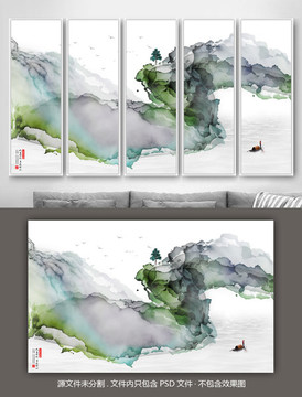 禪意水墨裝飾畫