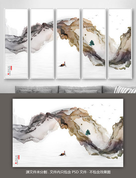 高清山水風景國畫