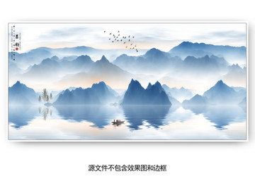 禅意水墨画