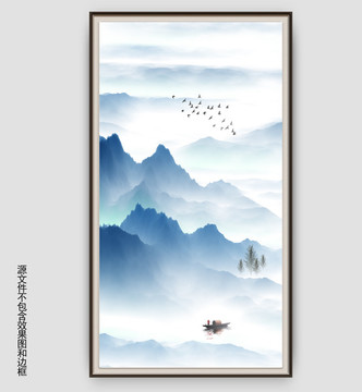 創(chuàng)意水墨山水畫