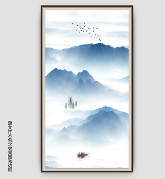 山水掛畫