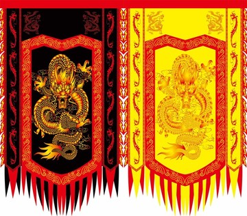 醒獅旗