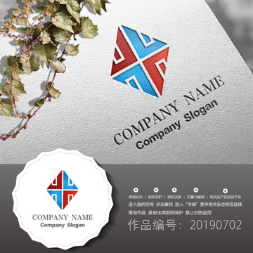 標志LOGO商標