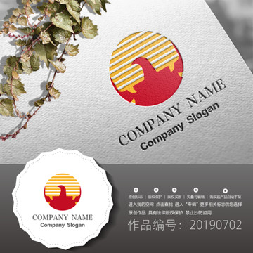 標(biāo)志LOGO商標(biāo)