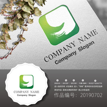 標志LOGO商標