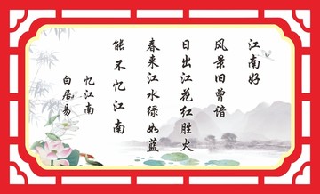 雕刻矢量邊框