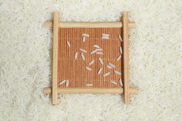 米堆里的大米常香米