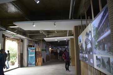 小鎮博物館